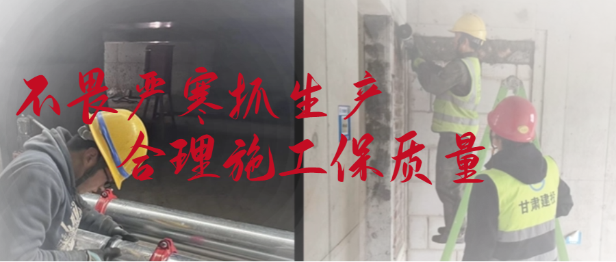 致謝勞動者實景公眾號首圖.png